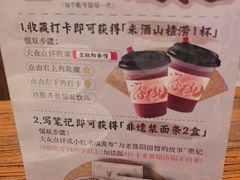 -老雒阳面馆·水席(定鼎门店)