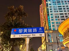 -武汉马哥孛罗酒店