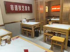 -青年路烩面馆(绿地世纪城店)