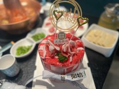-阳坊涮肉(西直门凯德mall店)