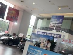 -协通上汽大众(青浦店)