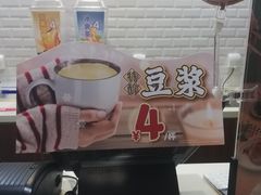 -大娘水饺(朝阳中路百润发店)