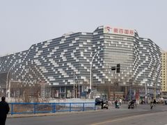 -衡百国际