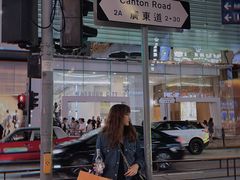 -吃茶三千(海港城店)