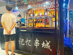 -记忆串城·东北烧烤·小龙虾·大型团建(南油店)