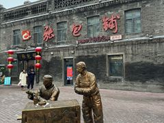 -张包铺(道外店)