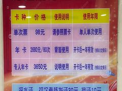 -特佳游泳馆(特佳中心店)
