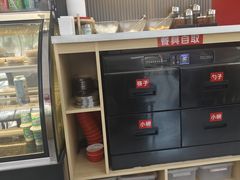 -沁麦源过桥米线(总店)