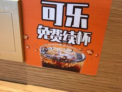 -吉野家(深圳水贝分店)