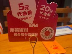 -肉串汪(月坛店)