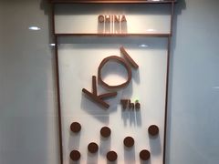 -KOI Thé(正佳广场店)