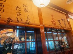 -鸟鹏烧鸟居酒屋(仁恒梦中心店)