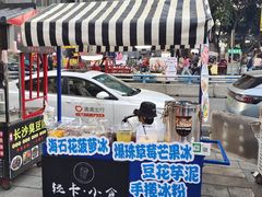 -民心佳园(地铁站)