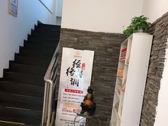 -健合堂中医养生·经络调理(天通苑旗舰店)
