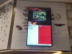 -Tims天好咖啡·贝果(雁展路万象天地店)