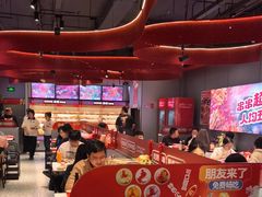 -宏姐串串香(征仪路店)
