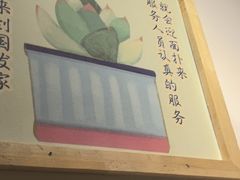 -国发烤猪手·烧烤·海鲜·吊炉(总店)
