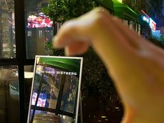 -碧特博格·20年品牌西餐厅(芜湖路店)