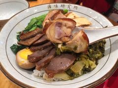 -狮头牌卤味研究所·卤味饭(花城汇南区店)
