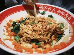 -桂花香手工面(鼓楼店)