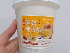 -一鸣真鲜奶吧(云南路地铁站店)