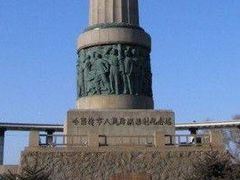 -人民防洪胜利纪念塔