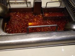 -海底捞火锅(璞丽中心店)
