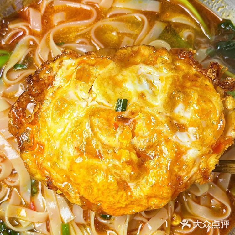 绝了‼️男友做的酸汤面🍜酸辣开胃爆好吃🔥