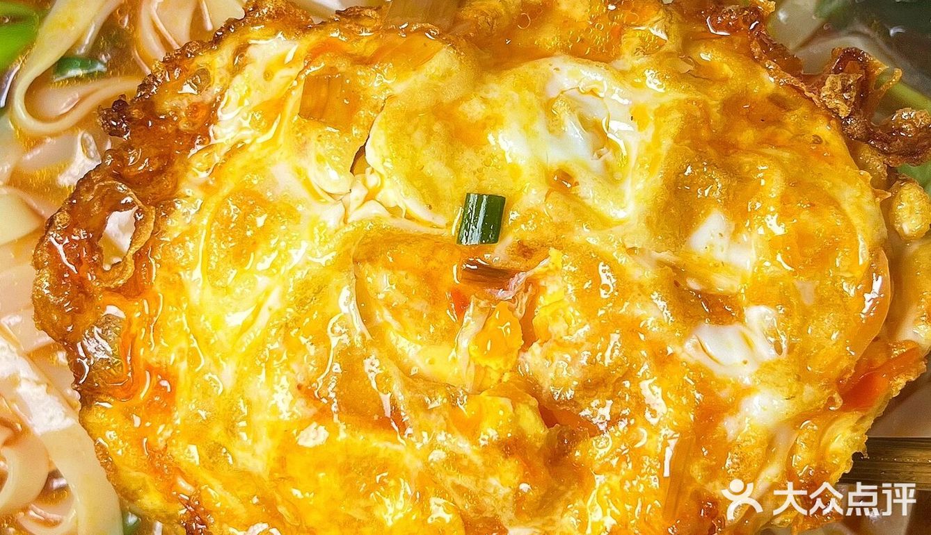 绝了‼️男友做的酸汤面🍜酸辣开胃爆好吃🔥