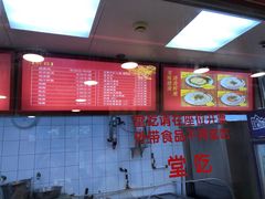 -振鼎鸡(福州路店)