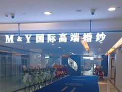 -沈阳商业城(中街路店)