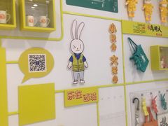 -凯德广场(西城店)