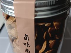 卤味南瓜子-广舟(千禧店)