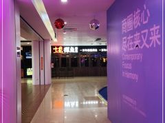 -探鱼·鲜青椒爽麻烤鱼(广州花都来又来店)