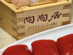 -陶陶居酒家(解放北路店)