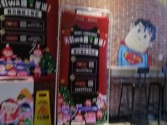 -中影荟星激光影城(西丽店)