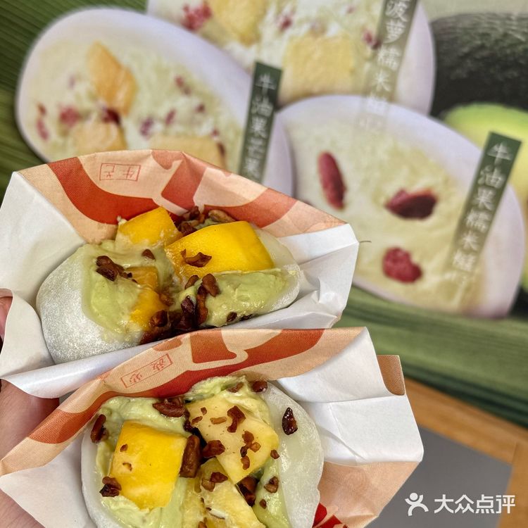 Vocal！！泉州新出的这个！！好好吃啊！！