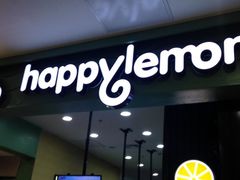 门面-快乐柠檬happylemon(丰台万达广场店)