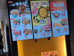-吉野家(大连黑石礁富丽庭店)