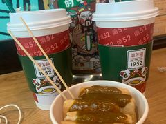 -兰芳园丝袜奶茶