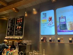 -星巴克臻选(北京前门大街店)