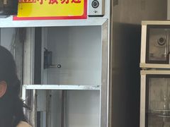 -顺华粉馆(桃园南路店)