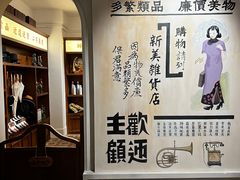 -荔湾博物馆