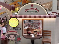 -新城市广场