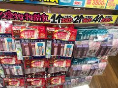 -SUGI杉药局(道顿堀东店)