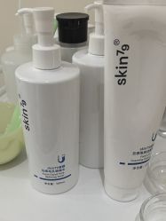-skin79皮肤管理中心