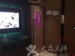 -Miohca缪卡KTV(和平店)