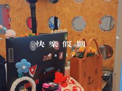 -静宜和她的朋友(星海广场店)