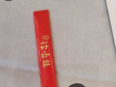 -岭南海晏楼(东晓南店)