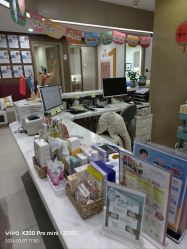 -睿宝儿科·眼科·口腔(杨浦新江湾城店)